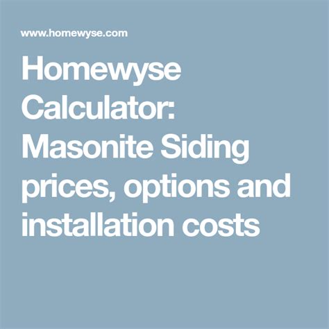 homewyse siding cost calculator